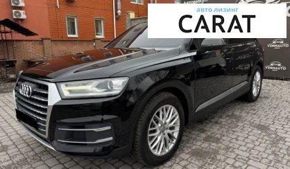 Audi Q7 2015 - авто лізинг Carat