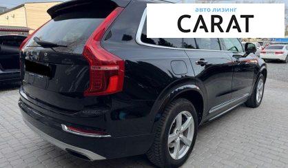 Volvo XC90 2015