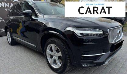 Volvo XC90 2015
