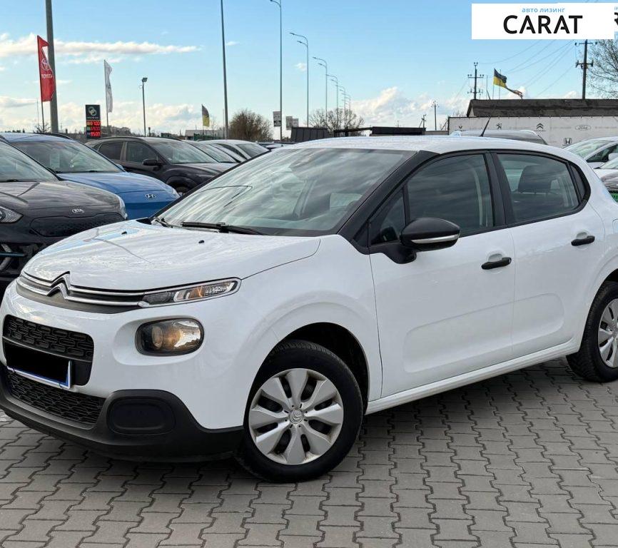 Citroen C3 2020