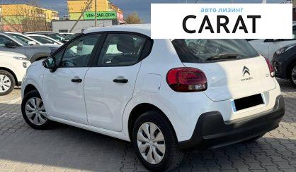 Citroen C3 2020