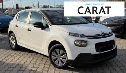 Citroen C3 2020