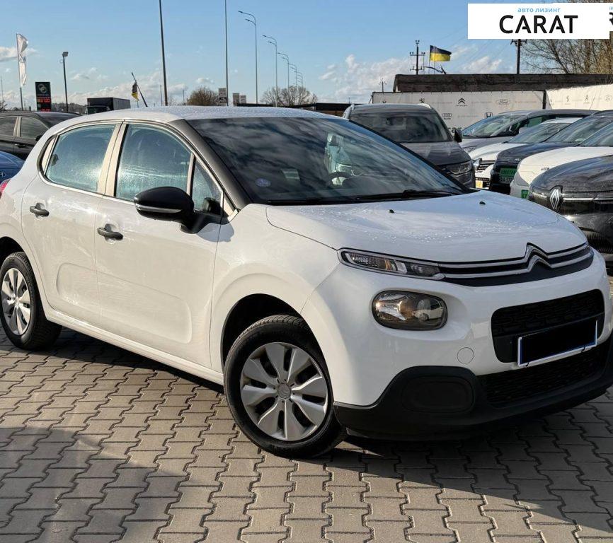 Citroen C3 2020