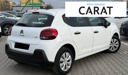 Citroen C3 2020