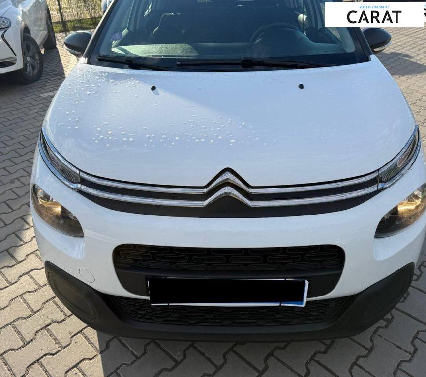 Citroen C3 2020