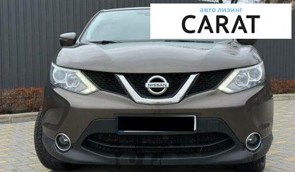 Nissan Qashqai 2016