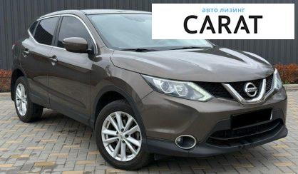 Nissan Qashqai 2016