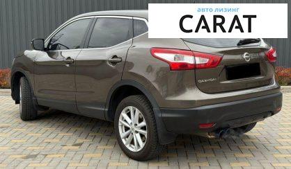 Nissan Qashqai 2016