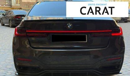 BMW 7 Series 2019