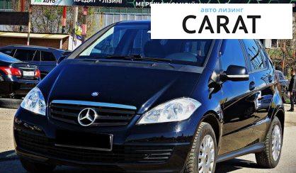 Розглянути Mercedes-Benz A-Class 2011 Mercedes-Benz A-Class 2011 - авто лізинг Carat