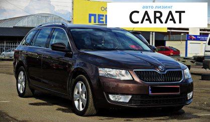 Skoda Octavia 2016