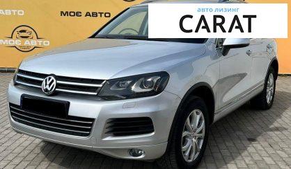 Volkswagen Touareg 2010 - авто лізинг Carat