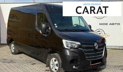 Renault Master 2022