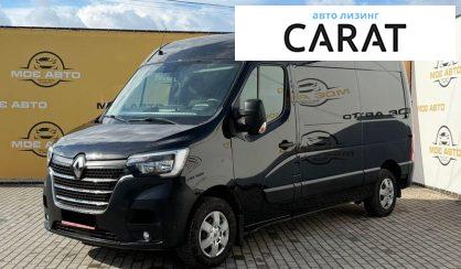 Розглянути Renault Master 2022 Renault Master 2022 - авто лізинг Carat