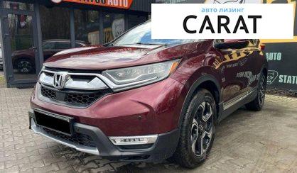 Honda CR-V 2018 - авто лізинг Carat