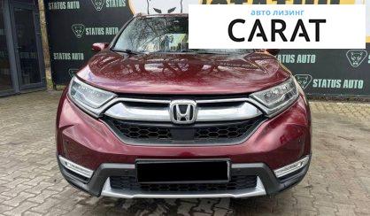 Honda CR-V 2018