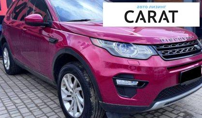 Land Rover Discovery Sport 2016
