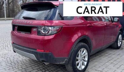 Land Rover Discovery Sport 2016