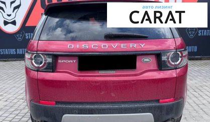 Land Rover Discovery Sport 2016
