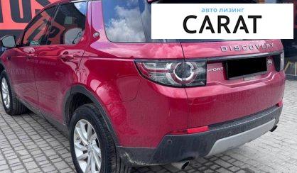 Land Rover Discovery Sport 2016