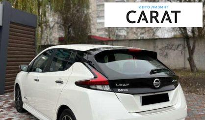 Nissan Leaf 2019