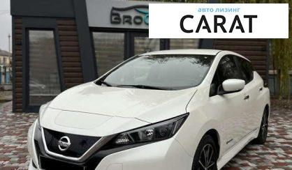 Рассмотреть Nissan Leaf 2019 Nissan Leaf 2019 - авто лізинг Carat