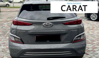 Hyundai Kona 2021