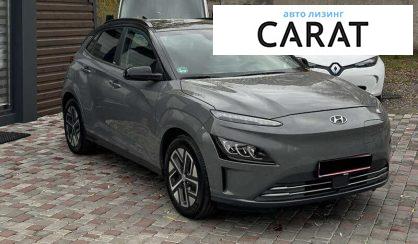 Hyundai Kona 2021