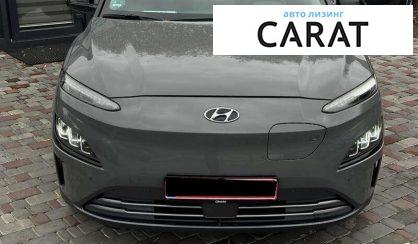 Hyundai Kona 2021
