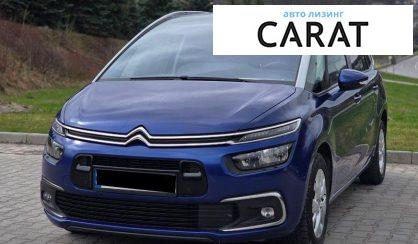 Citroen Grand C4 Picasso 2018 - авто лізинг Carat