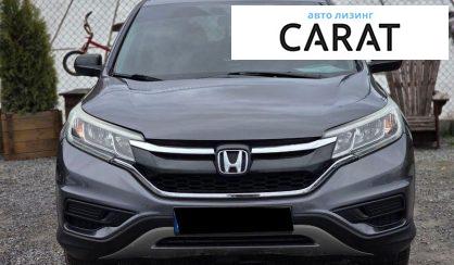 Honda CR-V 2016
