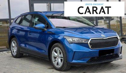 Skoda Enyaq 2022