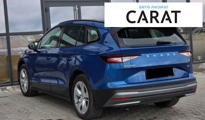 Skoda Enyaq 2022