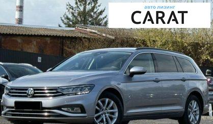 Розглянути Volkswagen Passat 2022 Volkswagen Passat 2022 - авто лізинг Carat