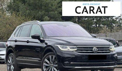 Volkswagen Tiguan 2021