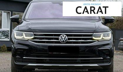 Volkswagen Tiguan 2021