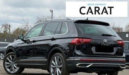 Volkswagen Tiguan 2021