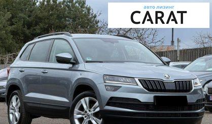 Skoda Karoq 2021