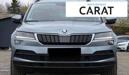 Skoda Karoq 2021