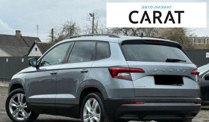 Skoda Karoq 2021