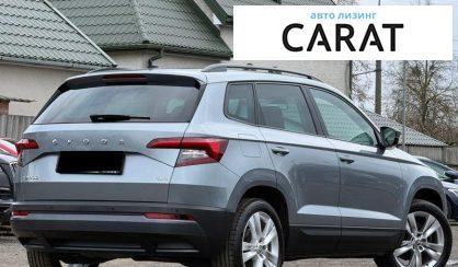 Skoda Karoq 2021