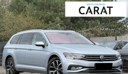 Volkswagen Passat 2023