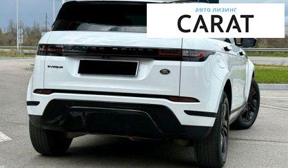 Land Rover Range Rover Evoque 2021