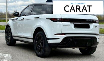 Land Rover Range Rover Evoque 2021