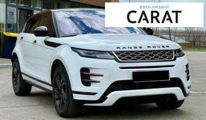 Land Rover Range Rover Evoque 2021