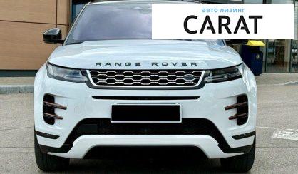 Land Rover Range Rover Evoque 2021
