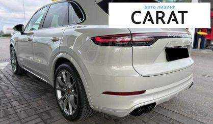 Porsche Cayenne 2020