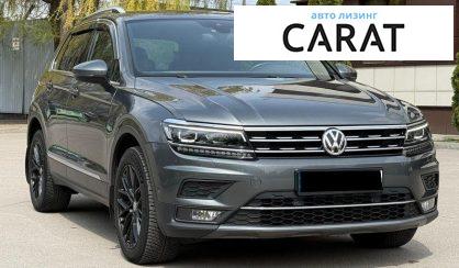 Volkswagen Tiguan 2019