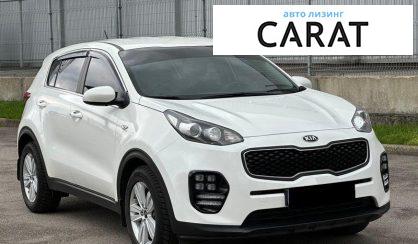 Kia Sportage 2016