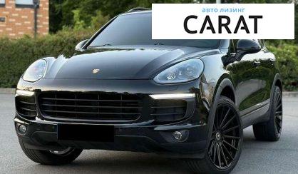 Porsche Cayenne 2017 - авто лізинг Carat